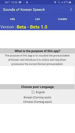 Play Sounds of Korean Speech  and enjoy Sounds of Korean Speech with UptoPlay