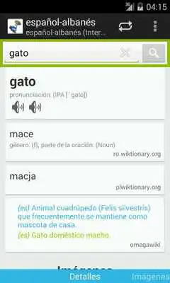 Play Spanish-Albanian Dictionary