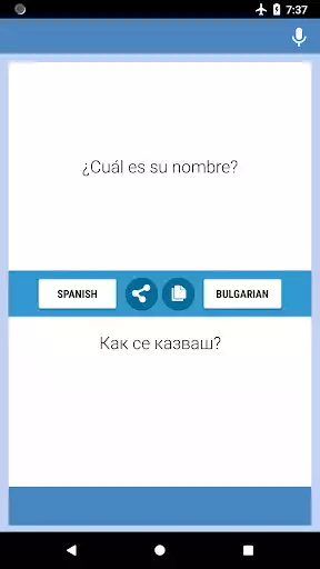 Play Spanish-Bulgarian Translator  and enjoy Spanish-Bulgarian Translator with UptoPlay