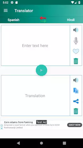 Play Spanish - Hindi Translator