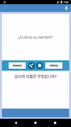 Play Spanish - Korean Translator  and enjoy Spanish - Korean Translator with UptoPlay