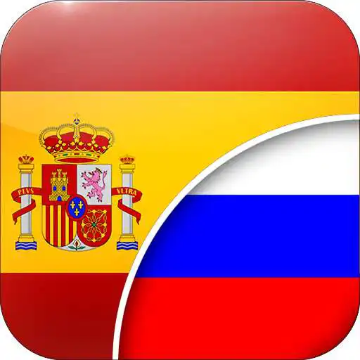 Play Spanish - Russian Translator APK