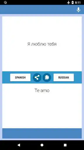 Play Spanish - Russian Translator as an online game Spanish - Russian Translator with UptoPlay