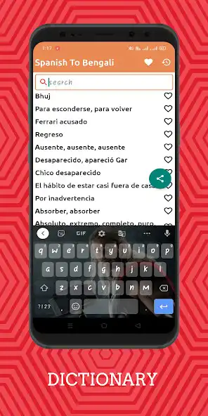 Play Spanish To Bengali Dictionary  as an online game Spanish To Bengali Dictionary  with UptoPlay