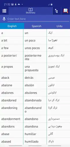 Play APK Spanish Urdu Dictionary  and enjoy Spanish Urdu Dictionary with UptoPlay spa.urd.dictionary