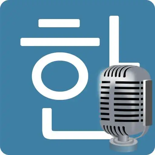 Play Speaking in Korean APK