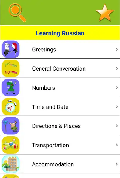 Play Speak Russian  and enjoy Speak Russian with UptoPlay