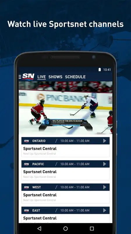 Play Sportsnet