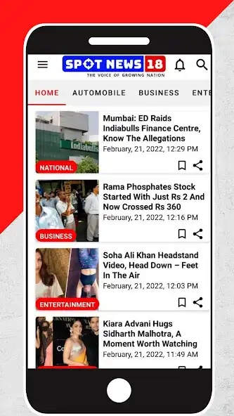 Play Spot News 18 as an online game Spot News 18 with UptoPlay