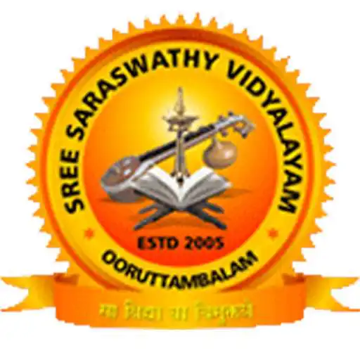 Play Sree Saraswathy Vidyalayam APK