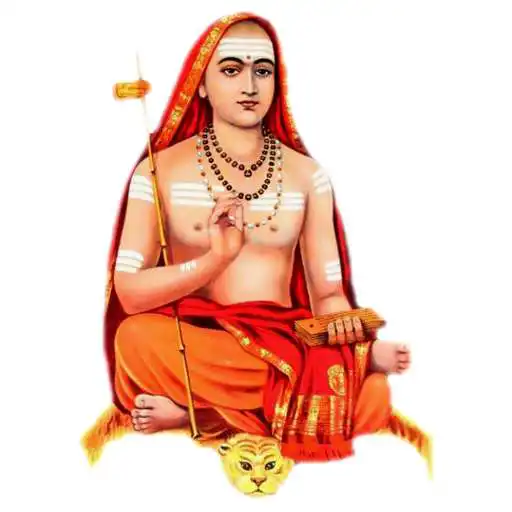 Run free android online Sri Adi Shankaracharya Ashtottara Parayana Yajna APK