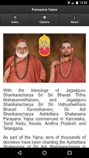 Play APK Sri Adi Shankaracharya Ashtottara Parayana Yajna  and enjoy Sri Adi Shankaracharya Ashtottara Parayana Yajna using ApkO