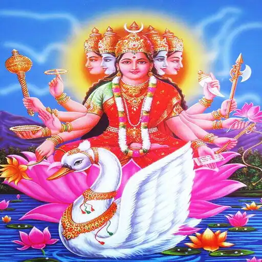 Play Sri Gayatri SahasranamaStotram APK