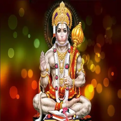 Play Sri Hanuman Songs APK