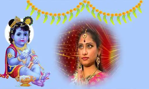 Play Sri Krishna Janmashtami Photo Frames  and enjoy Sri Krishna Janmashtami Photo Frames with UptoPlay