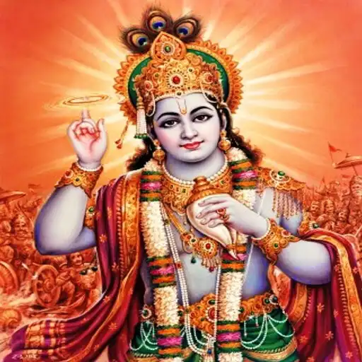 Play Sri Krishna Songs APK