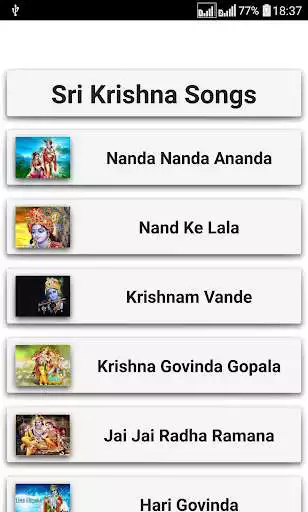 Play Sri Krishna Songs  and enjoy Sri Krishna Songs with UptoPlay