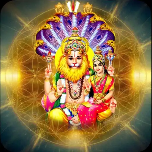 Play Sri LaxmiNarasimha Swamy Songs APK