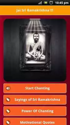 Play Sri Ramakrishna Chants