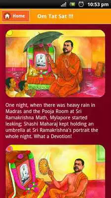 Play Sri Ramakrishna Chants