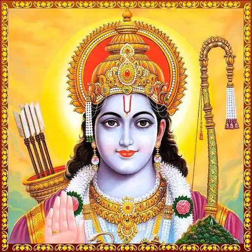 Free play online Sri Rama Songs APK