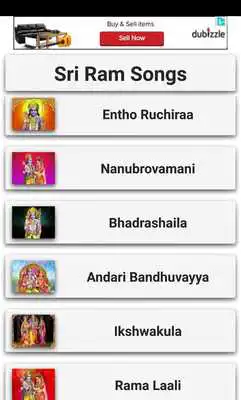 Play Sri Rama Songs