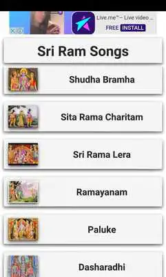 Play Sri Rama Songs