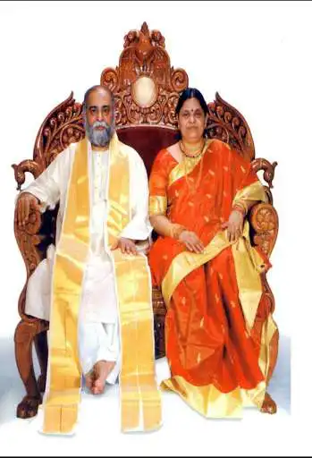 Play Sri Sri Amma Bhagavan-Latest