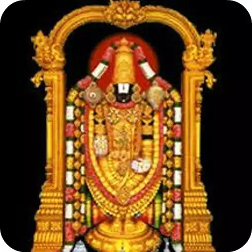 Play Sri Venkateswara Suprabhatam APK