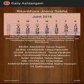 Free play online Srividya Daily Ashtangam APK