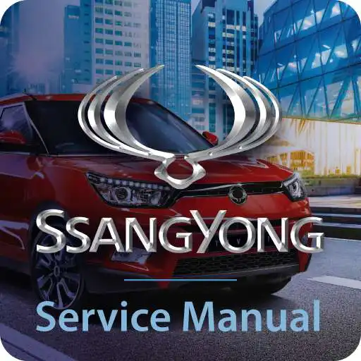 Play SSANGYONG MOTOR SERVICE MANUAL APK