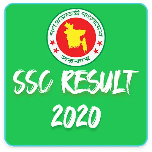 Play SSC Result 2020 APK