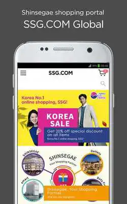 Play SSG Global