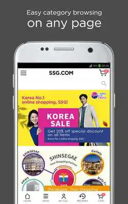 Play SSG Global