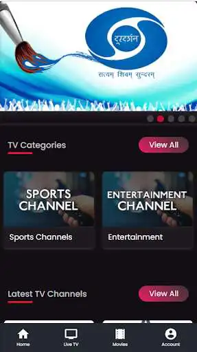 Play SS Live TV  and enjoy SS Live TV with UptoPlay