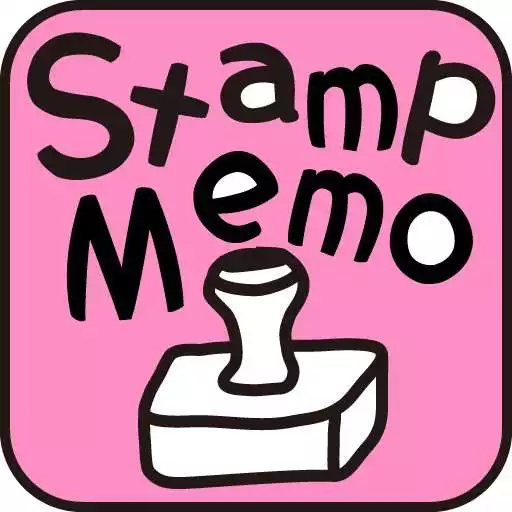 Free play online StampMemo Free APK