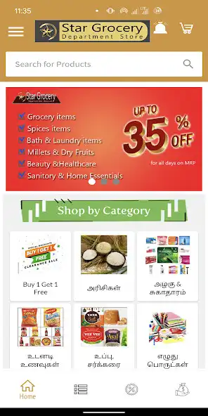 Play Star Grocery Rasipuram as an online game Star Grocery Rasipuram with UptoPlay