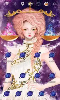 Play Star Sign LIBRA Theme