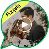 Free play online Status Video App in Punjabi for WhatsApp APK