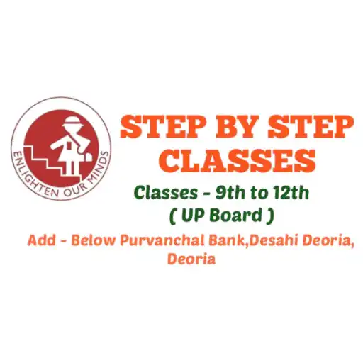 Play Step By Step Classes APK