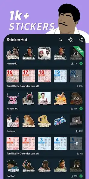 Play StickerHut - Tamil Stickers  and enjoy StickerHut - Tamil Stickers with UptoPlay