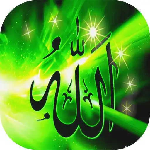 Play Sticker islamic  WAStickerApps APK