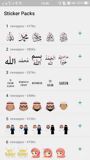 Play Sticker islamic  WAStickerApps  and enjoy Sticker islamic  WAStickerApps with UptoPlay