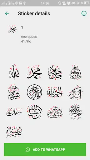 Play Sticker islamic  WAStickerApps as an online game Sticker islamic  WAStickerApps with UptoPlay