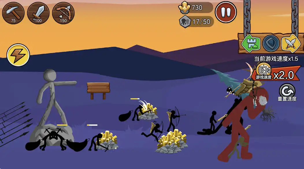 Play Stickman War - Battle Game  and enjoy Stickman War - Battle Game with UptoPlay