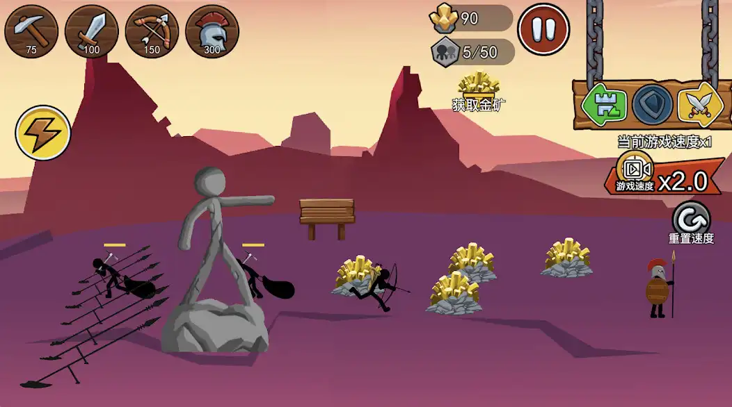 Play Stickman War - Battle Game as an online game Stickman War - Battle Game with UptoPlay