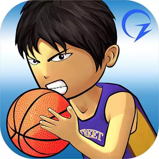 Free play online Street Basketball Association APK