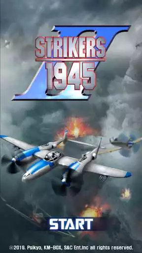 Play STRIKERS 1945-2