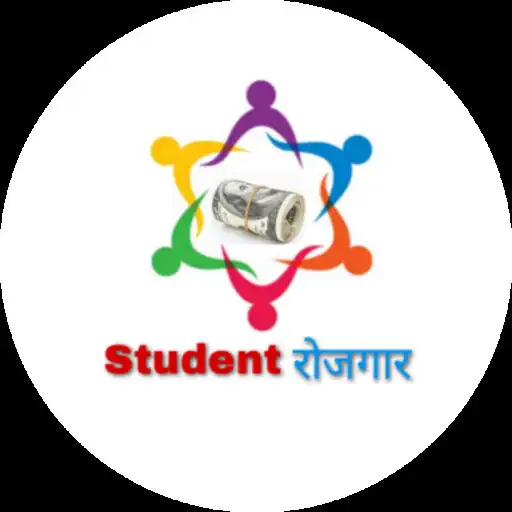 Play student rojgar APK