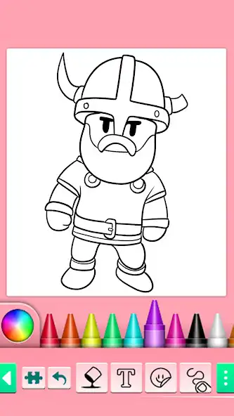 Play Stumble Guys Coloring Page as an online game Stumble Guys Coloring Page with UptoPlay